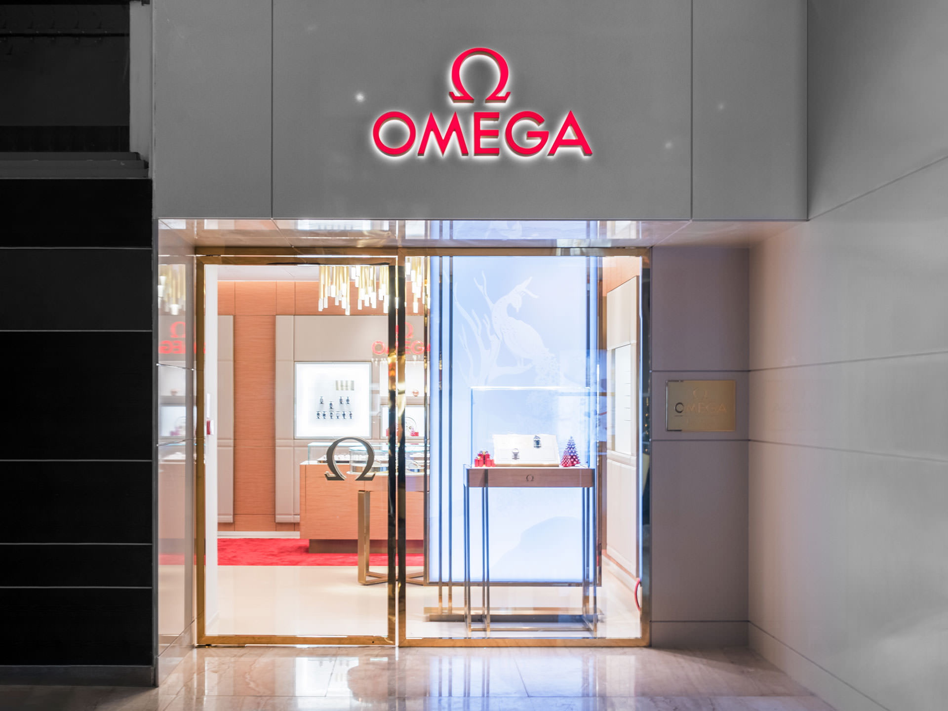 Omega Boutique