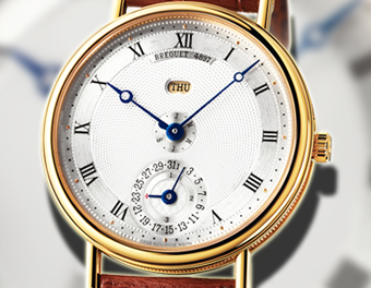 breguet-Time-line-1997 Brand Story