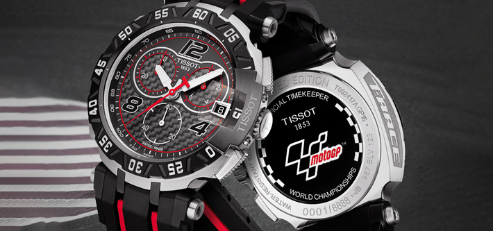 Tissot T Race Moto GP 2016 – Limited Edition