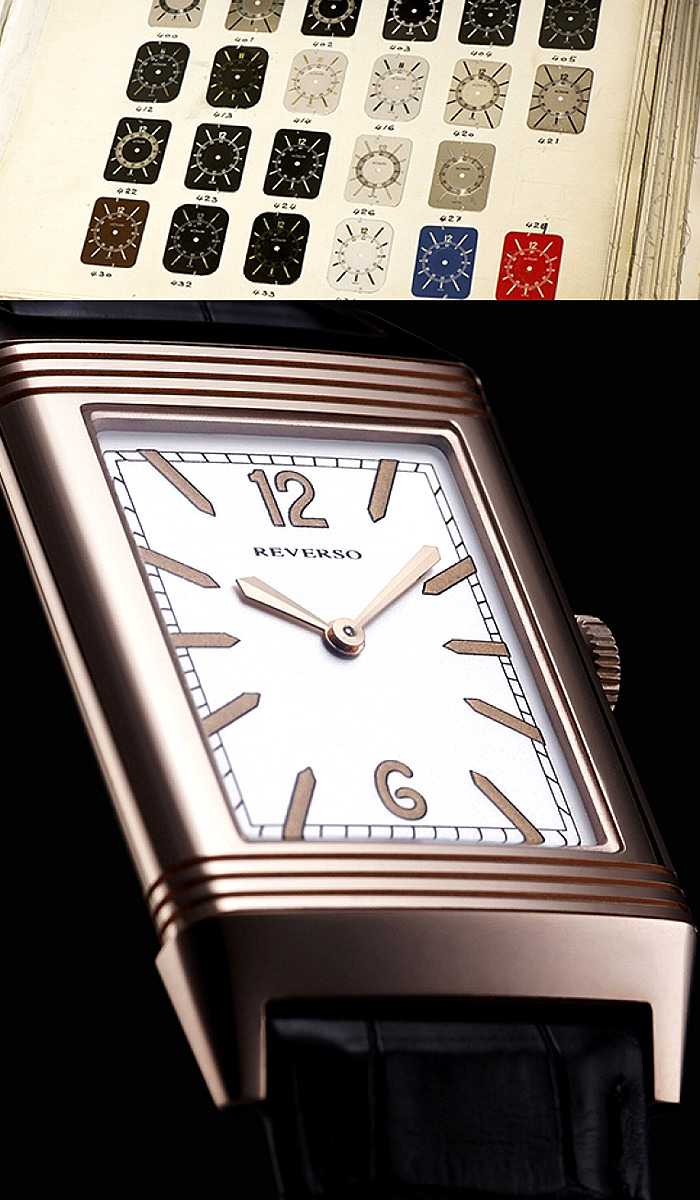 Reverso Watch