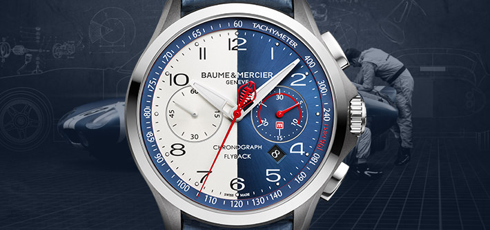 Launch of the year: The 2017 Baume & Mercier Clifton Club Shelby Cobra Daytona