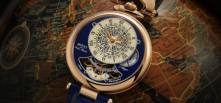 The World At Your Fingertips: Presenting Bovet’s Orbis Mundi India Edition